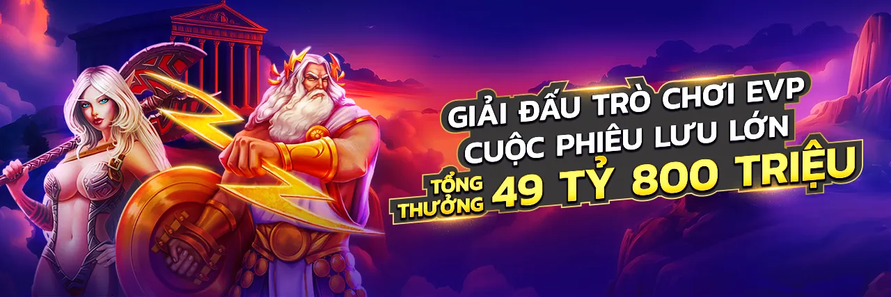 Hình ảnh tổng quan về các tính năng mới nhất của PKVIP88 login với giao diện hiện đại và bảo mật